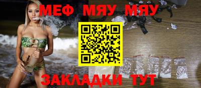 гашишное масло Рузаевка