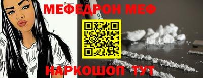 гашишное масло Рузаевка