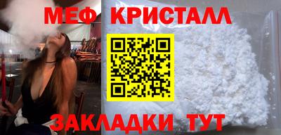 мдпв Рыбинск
