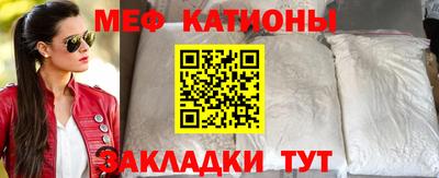 гашишное масло Рузаевка