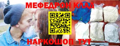 мдпв Рыбинск