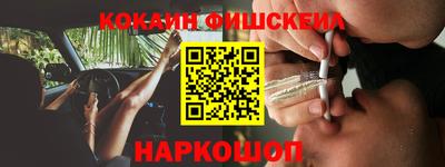 скорость mdpv Рязань
