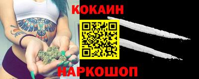 скорость mdpv Рязань