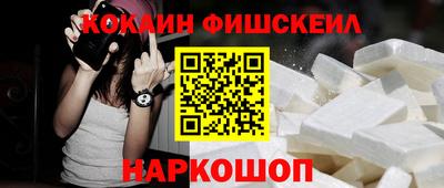 мдпв Рыбинск