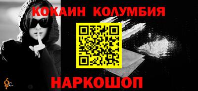 мдпв Рыбинск