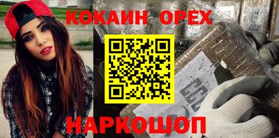 мдпв Рыбинск