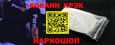 скорость mdpv Рязань