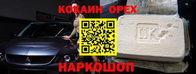 мдпв Рыбинск
