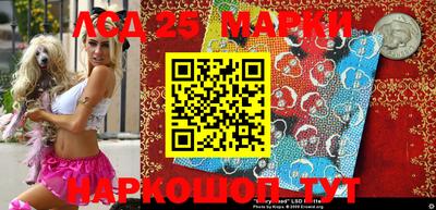 мдпв Рыбинск