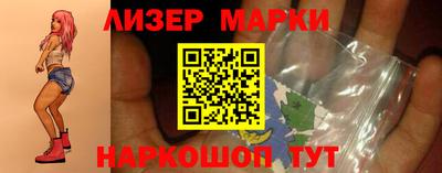 скорость mdpv Рязань