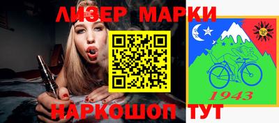 гидропоника Пугачёв