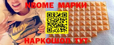 мдпв Рыбинск