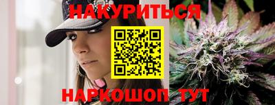 мдпв Рыбинск