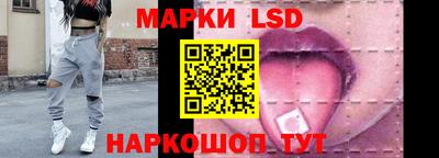 мяу мяу мука Пыть-Ях