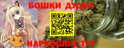 мяу мяу мука Пыть-Ях
