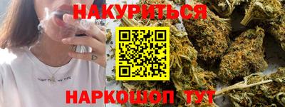 скорость mdpv Рязань