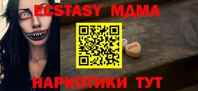 мдпв Рыбинск