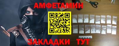 скорость mdpv Рязань