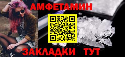 мдпв Рыбинск