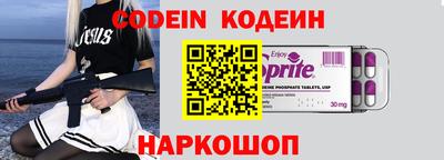скорость mdpv Рязань