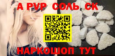 мдпв Рыбинск